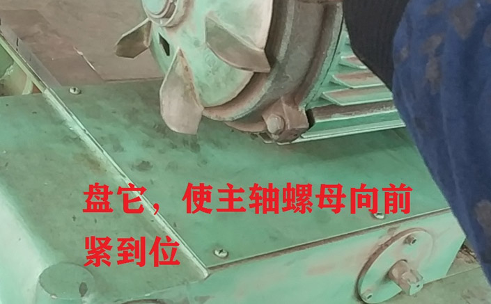 国产菠萝蜜视频维修