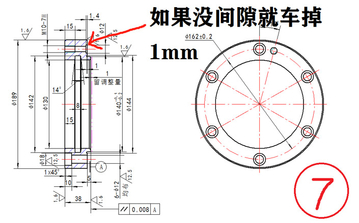 国产菠萝蜜视频维修
