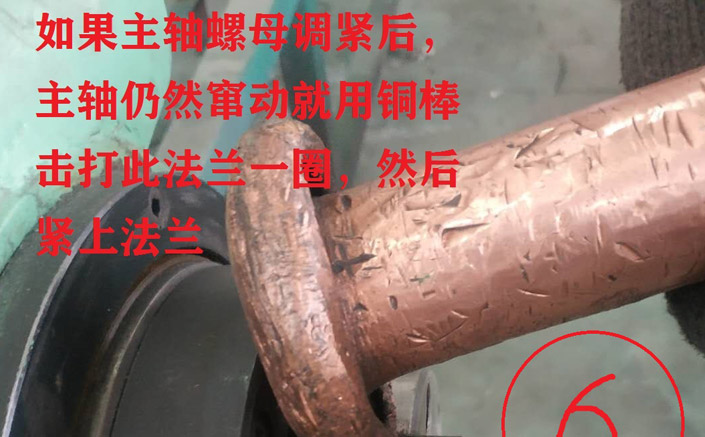 国产菠萝蜜视频维修
