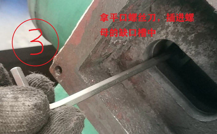 国产菠萝蜜视频维修